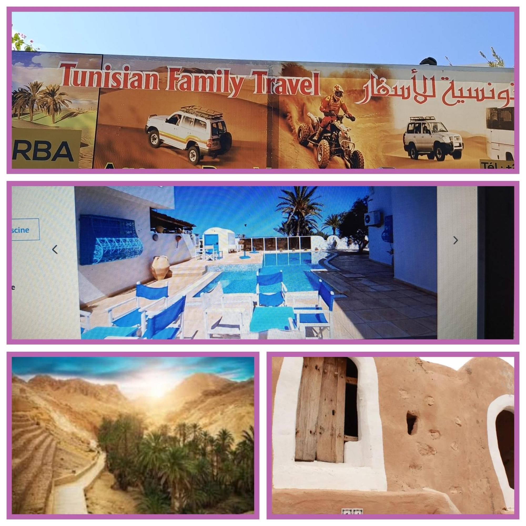 Dar Lagune Djerba Vue De Mer Al Haddadah 外观 照片
